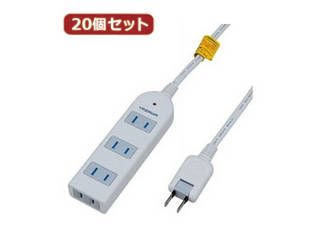 YAZAWA YAZAWA 【20個セット】 雷ガード付延長コード・タップ4個口 Y02KS403WHX20の通販は