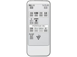 SHARP シャープ 空気清浄機用 リモコン (2806380068)｜au PAY マーケット