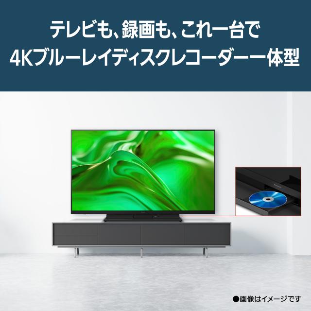 美品 三菱 40型 ブルーレイ HDD 内蔵 液晶テレビ 一体型 TV DVD 美品 三菱 40型 ブルーレイ HDD 内蔵 液晶テレビ 一体型 TV DVD