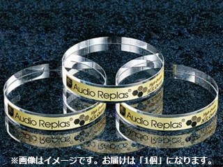 Audio Replas オーディオリプラス OPT-100HG-FLAT-SS-HR1P