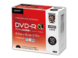 HIDISC 10個セット HIDISC DVD-R DL 8倍速対応 8.5GB 1回 CPRM対応 録画用 インクジェットプリンタ対応10枚　スリ