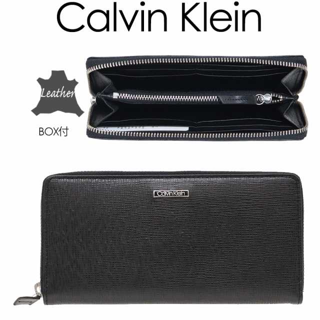 Calvin Klein カルバンクライン メンズ レザー ラウンドジップ 長財布