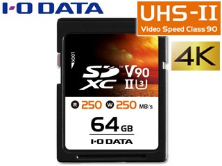 I・O DATA アイ・オー・データ UHS-II UHSスピードクラス3/Video Speed Class 90対応 SDXCメモリーカード 64GB SD2U3-64G