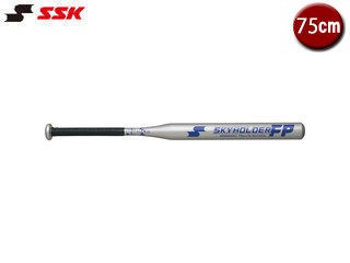 SSK エスエスケイ スカイホルダー FPSBB6004 - バット（野球用）