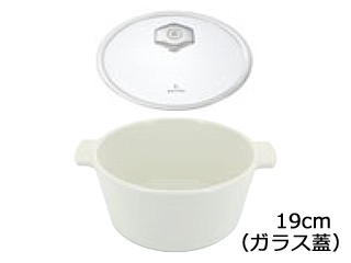 REVOL レヴォル レヴォル　レヴォリューション2　ラウンドココット（ガラス蓋）　19cm　649806