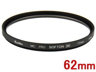 KENKO ケンコー 62 S MC PRO SOFTON(B) N (62mm) プロソフトン