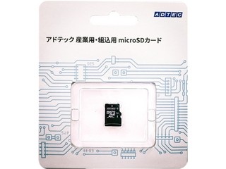 ADTEC アドテック 産業用 組込用 高耐久 メモリーカード microSDXCカード aMLC 64GB EMX64GPBWGBECEAZ