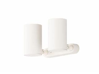 LGS3503LU1 Panasonic スポットライト 3個 LGS3503LU1 Panasonic スポットライト 3個