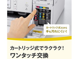 brother ブラザー プリンター A4インクジェット複合機 DCP-J928N