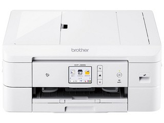 brother ブラザー プリンター A4インクジェット複合機 DCP-J928N-W