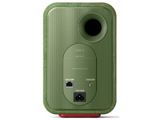 KEF JAPAN LSX II (オリーブグリーン) OLIVEGREEN ワイヤレスHiFi 