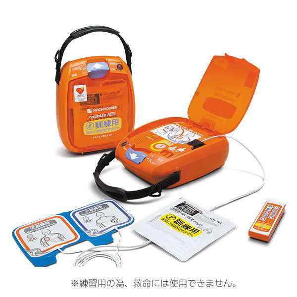 AED-3100 専用 【訓練用】 日本光電 AED 自動体外式除細動器 AED-3100専用 トレーニングユニット　TRN-3100[TRN3100]のサムネイル