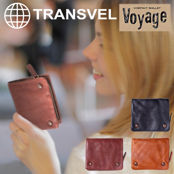 財布 レディース 二つ折り 最高級イタリアンレザー仕様の 革財布 ミニ財布 本革 コンパクト 革財布 送料無料 Voyage ボヤージ の通販はau Pay マーケット Transit Store