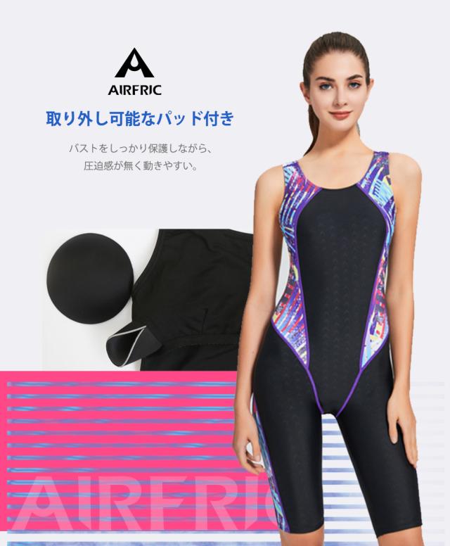 レディース 競泳水着 パッド付き フィットネス水着 ワンピース 女性 練習用 トレーニング用 スイムウェア 大きいサイズ 水泳 スポーツ水の通販はau Pay マーケット 株式会社etpi