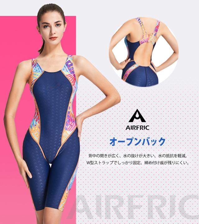 レディース 競泳水着 パッド付き フィットネス水着 ワンピース 女性 練習用 トレーニング用 スイムウェア 大きいサイズ 水泳 スポーツ水の通販はau Pay マーケット 株式会社etpi
