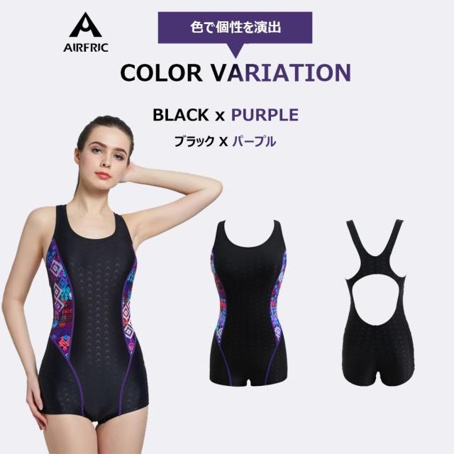 レディース 競泳水着 パッド付き フィットネス水着 ミドルスパッツ ワンピース 女性 練習用 トレーニング用 スイムウェア 水泳 スポーツの通販はau Pay マーケット 株式会社etpi