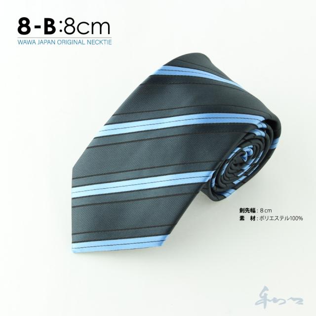 中古】エルメス HERMES コンステラシオン スター刺繍 ハンカチ WHITE