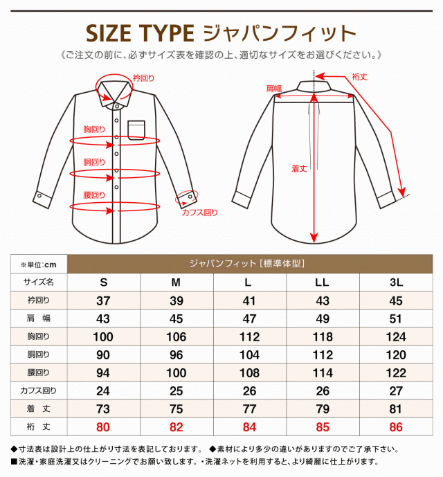 メール便送料無料 オックスフォードシャツ メンズ 半袖 ワイシャツ Yシャツ ボタンダウン ブルー ライトブルー 青 Ox 5108の通販はau Pay マーケット Wawajapan