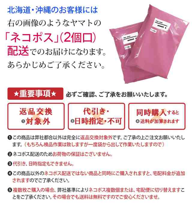 半袖 七分袖 長袖 4枚セット レディース ワイシャツ 白 ピンク ブルー