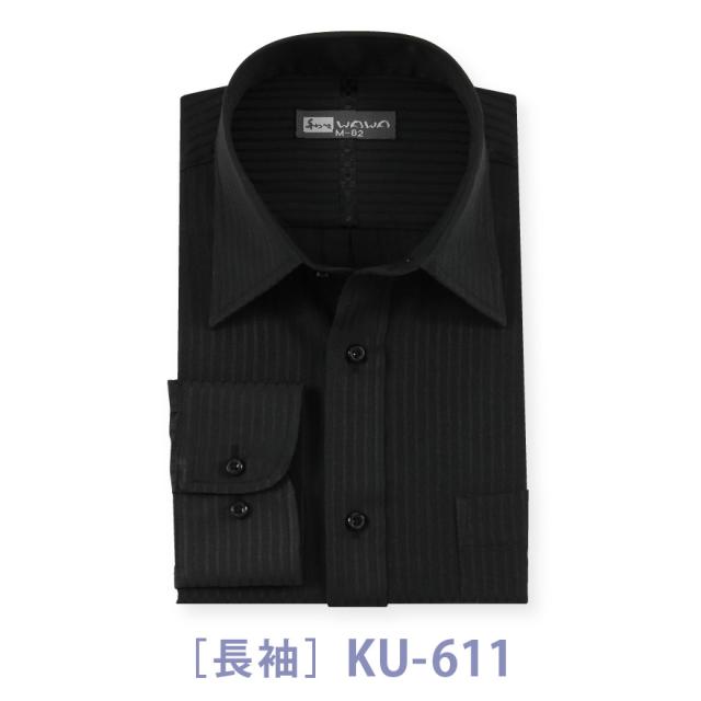 ワイシャツ Yシャツ 長袖 ストライプ ブラック 黒 レギュラーカラー S M L Ll Ku 611の通販はau Pay マーケット Wawajapan