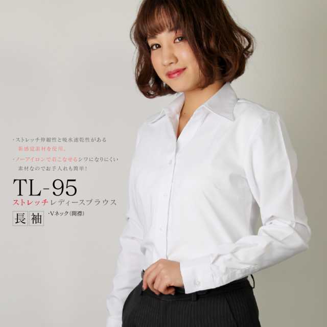類人猿 薄汚い 言い直す スーツ の シャツ 女性 viage.jp