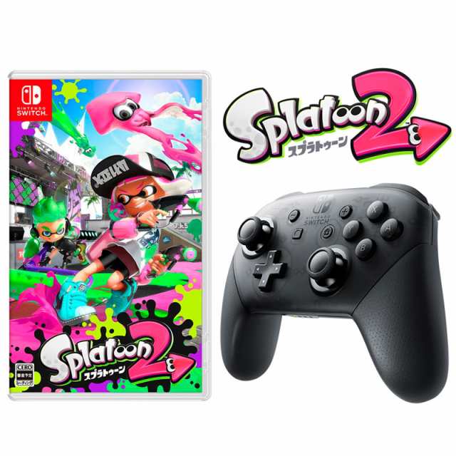 新品 Nsw Splatoon 2 スプラトゥーン2 ソフト Nintendo Switch Proコントローラー セット ニンテンドースイッチ の通販はau Pay マーケット パピルスマート
