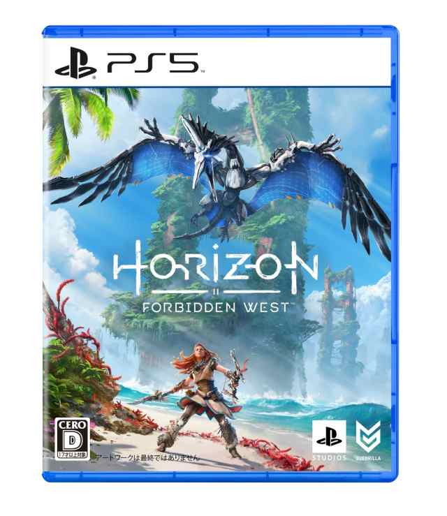 Horizon Forbidden West PS5 新品 (ECJS-00014)