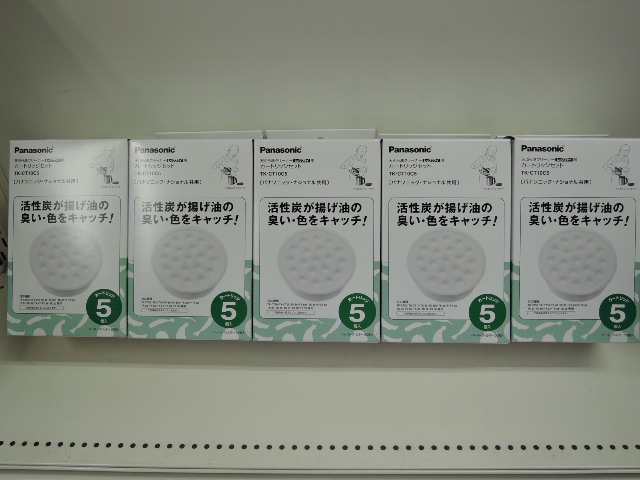 送料込価格　パナソニック 天ぷら油クリーナー 用 交換カートリッジ ＴＫ−ＣＴ１０Ｃ５　が５箱