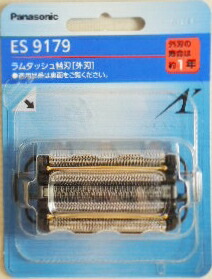 パナソニック 　メンズシェーバー　替刃　ＥＳ９１７９