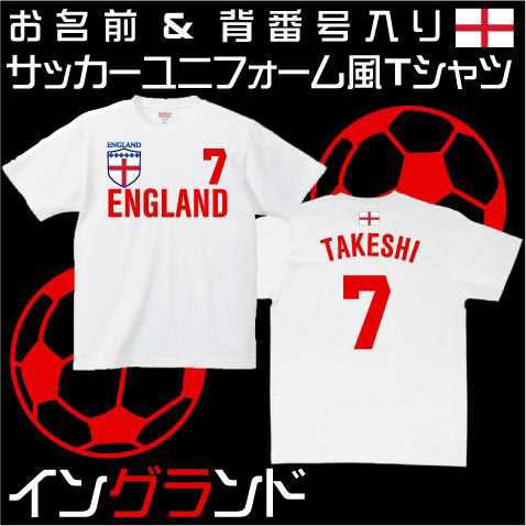 サッカーユニフォーム イングランド 代表ユニフォーム ワールドサッカー 半袖 Tシャツ 綿100 レプリカ ナショナルチーム ゲームシャツの通販はau Pay マーケット Emblem