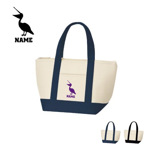 ペリカン 名入れ保冷トートバッグ 保冷保温 ランチバッグ 弁当袋 Pelican 鳥 Htbs 05 の通販はau Pay マーケット Emblem