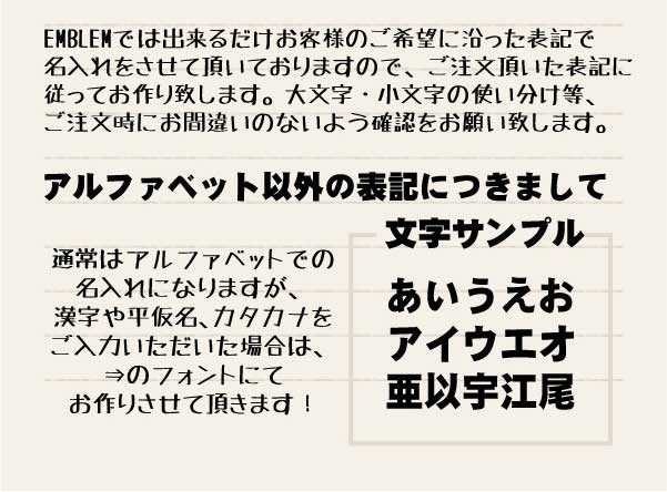 チアガール1 お名前入りトートバッグmサイズ チアリーダー 名入れ 地域名 高校名 卒部 卒団 卒業 記念品 チーム名 M30 0447の通販はau Pay マーケット Emblem