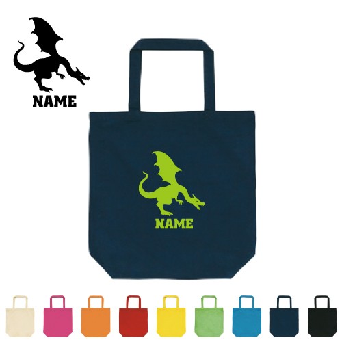 ドラゴン お名前入りトートバッグmサイズ 手提げバッグ キャンバスバッグ 竜 龍 伝説の生物 Dragon M30 03 の通販はau Pay マーケット Emblem