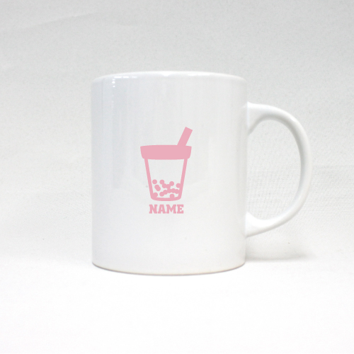 タピオカドリンク 名入れマグカップ お名前入れ ネーム マグカップ コーヒーカップ 陶器 Tapioca ジュース インスタ映え Mgcp 0627 の通販はau Pay マーケット Emblem