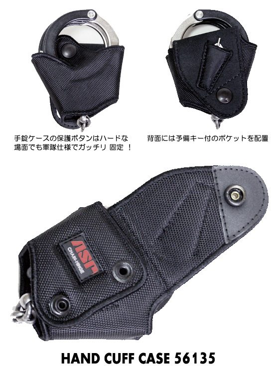 オンライン ショッピング 通販おもちゃ・ホビー・グッズ - ASP社
