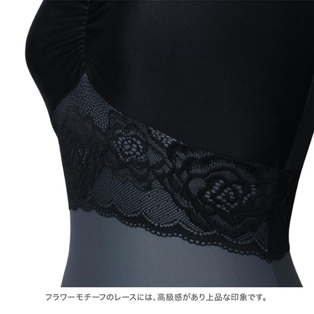 バレエ レオタード 大人【サンシャ】50BO1067P（Hesperis）ヘスぺリス ジュニア 半袖 デザイン レース 上品 おしゃれ ストレッチ 伸縮 ブラック 黒 グレー 140 150 160 170 レッスン 練習 着 新体操 バレエレオタード バレエ用品 格安 イーバレリーナの通販は