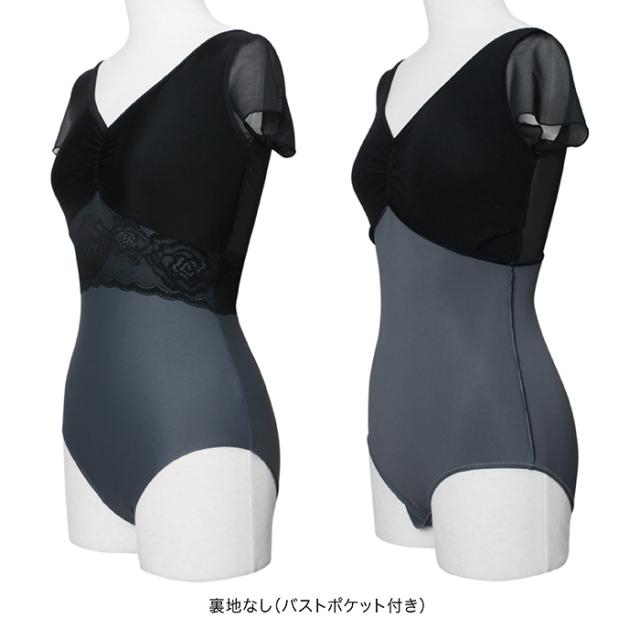 バレエ レオタード 大人【サンシャ】50BO1067P（Hesperis）ヘスぺリス ジュニア 半袖 デザイン レース 上品 おしゃれ ストレッチ 伸縮 ブラック 黒 グレー 140 150 160 170 レッスン 練習 着 新体操 バレエレオタード バレエ用品 格安 イーバレリーナの通販は