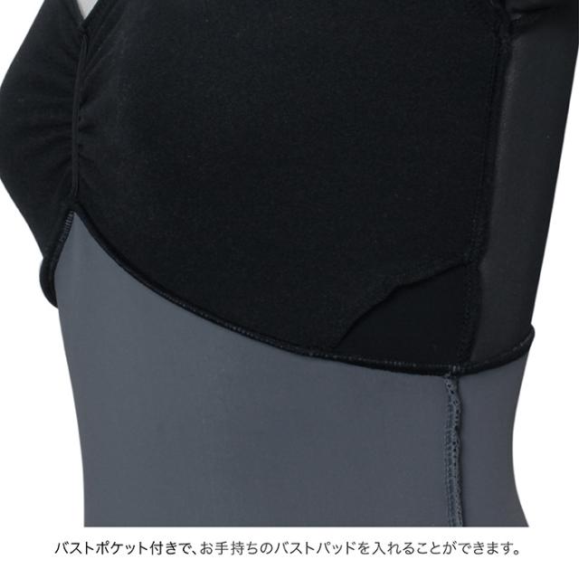 バレエ レオタード 大人【サンシャ】50BO1067P（Hesperis）ヘスぺリス ジュニア 半袖 デザイン レース 上品 おしゃれ ストレッチ 伸縮 ブラック 黒 グレー 140 150 160 170 レッスン 練習 着 新体操 バレエレオタード バレエ用品 格安 イーバレリーナの通販は