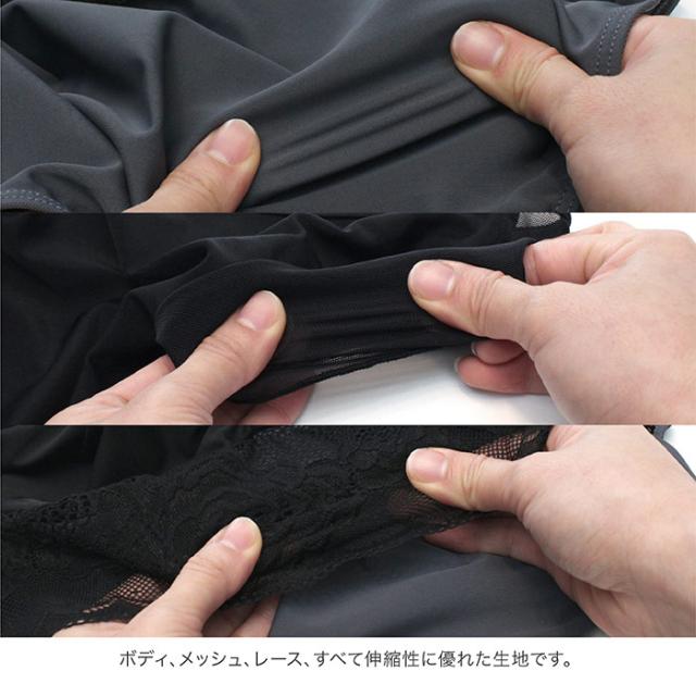 バレエ レオタード 大人【サンシャ】50BO1067P（Hesperis）ヘスぺリス ジュニア 半袖 デザイン レース 上品 おしゃれ ストレッチ 伸縮 ブラック 黒 グレー 140 150 160 170 レッスン 練習 着 新体操 バレエレオタード バレエ用品 格安 イーバレリーナの通販は