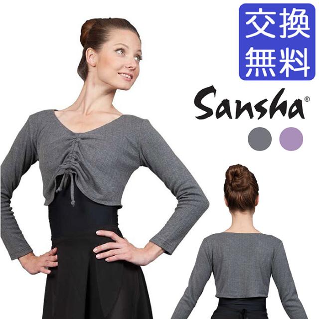 【K.H. Martin】KH4004P クロップドニット 5,502円