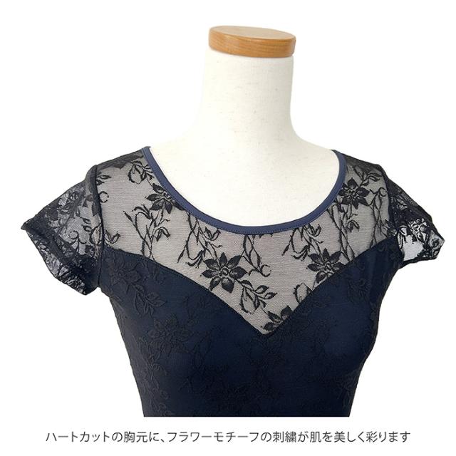 花柄 レーストップ 半袖 バレエ レオタード WG07229 バストポケット
