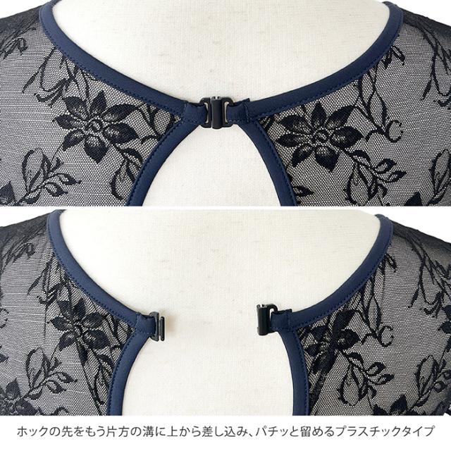 花柄 レーストップ 半袖 バレエ レオタード WG07229 バストポケット