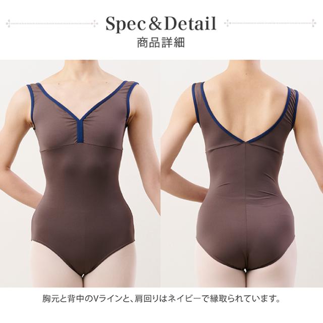Emu様バレエ レオタード　& 紺のワンピース eba-204_main.jpg