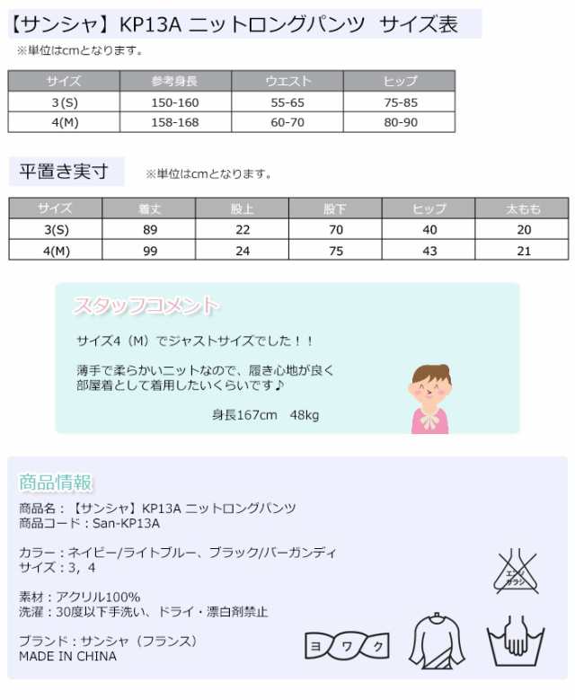 お気に入り ビーエムオージャパン Bmo Japan 配線ソケット トレーラーパーツ Sy 750sn 釣り具 ボート用品 船 パーツ フィッシング ボートアクセサリー Krntner Pflege Service 04b At