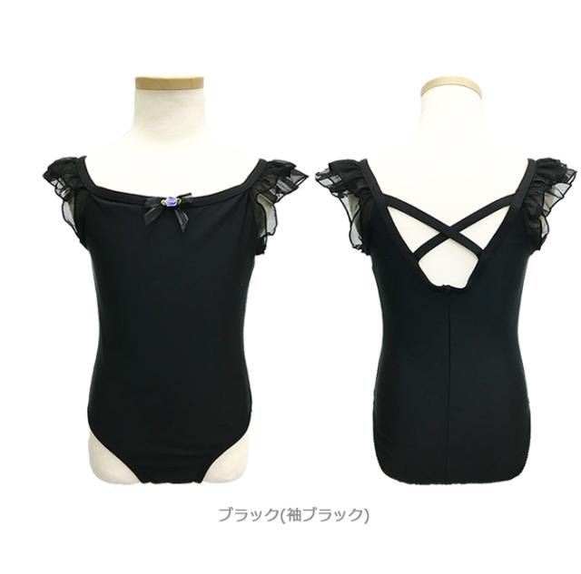 チャコット　新品　レオタード　130 ジュニア　レース　袖付き　袖あり チャコット 新品 レオタード 130 ジュニア レース 袖付き 袖あり