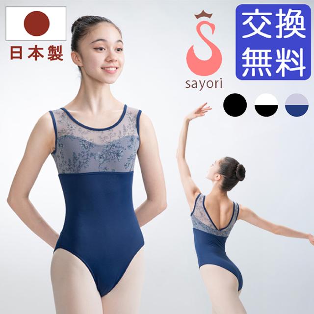 シーモア(SeeMore)ブロンズSI5 シーモア (SeeMore)ブロンズSI5 Release