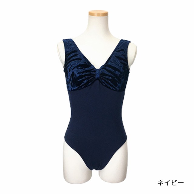 バレエ レオタード 大人 ジュニア スカートなし ベロアタンク
