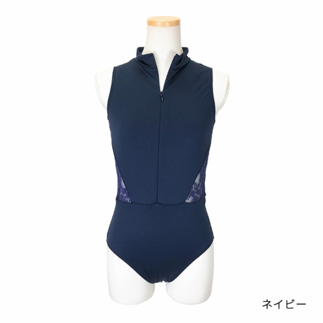 バレエ レオタード 大人 ジュニア スカートなし ノースリーブ