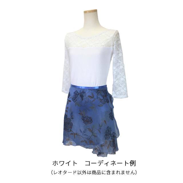 10%off・在庫特価】バレエ レオタード 大人 ジュニア スカートなし