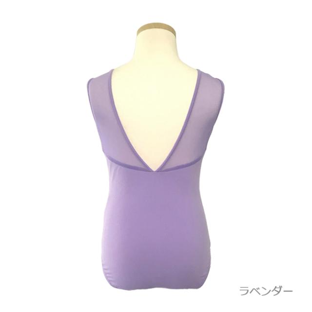 レオタードyumiko 紫色 メッシュ背面 バレエ レオタード YUMIKO 22N Charlotte レオタード | バレエ用品やレオタードなら